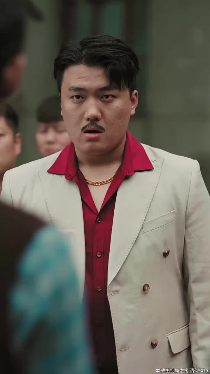 重生九六,脫貧伴花樂逍遙 - Episode 13