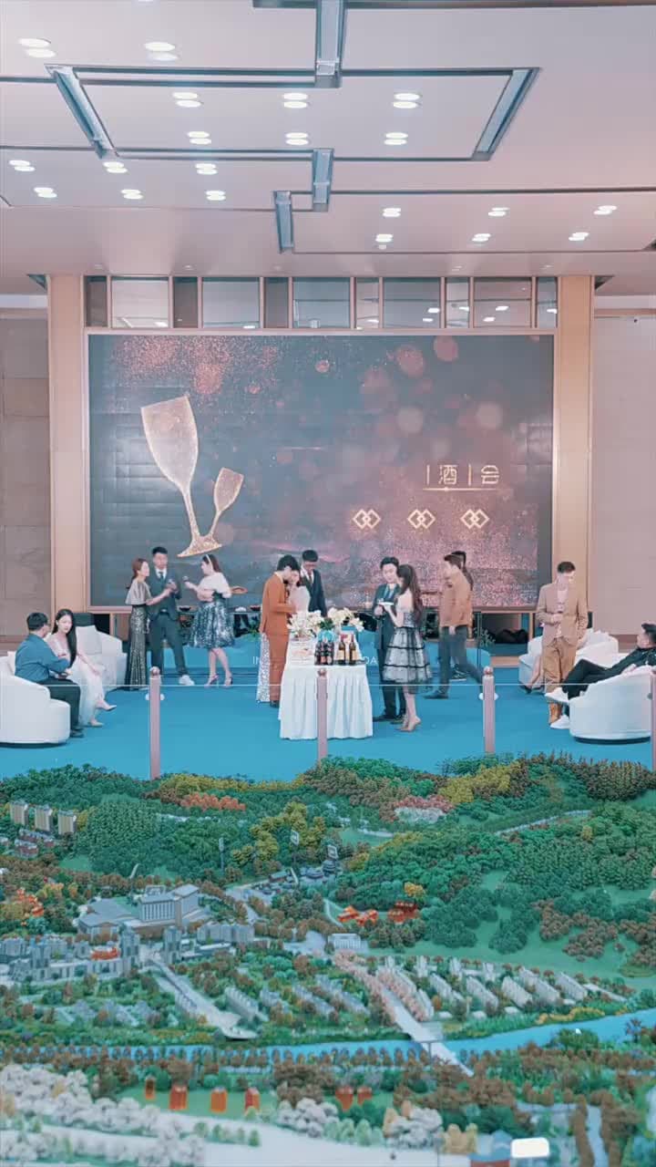 花束之戀 - Episode 37