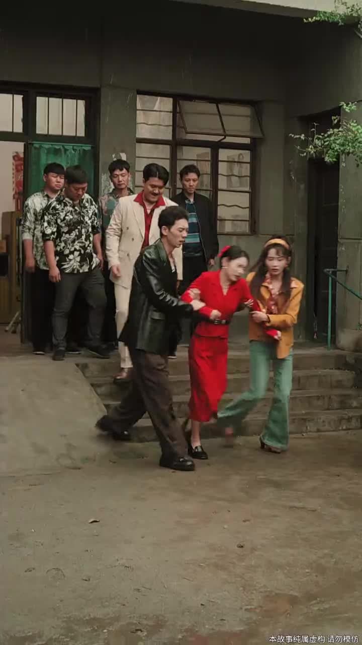 重生九六,脫貧伴花樂逍遙 - Episode 12