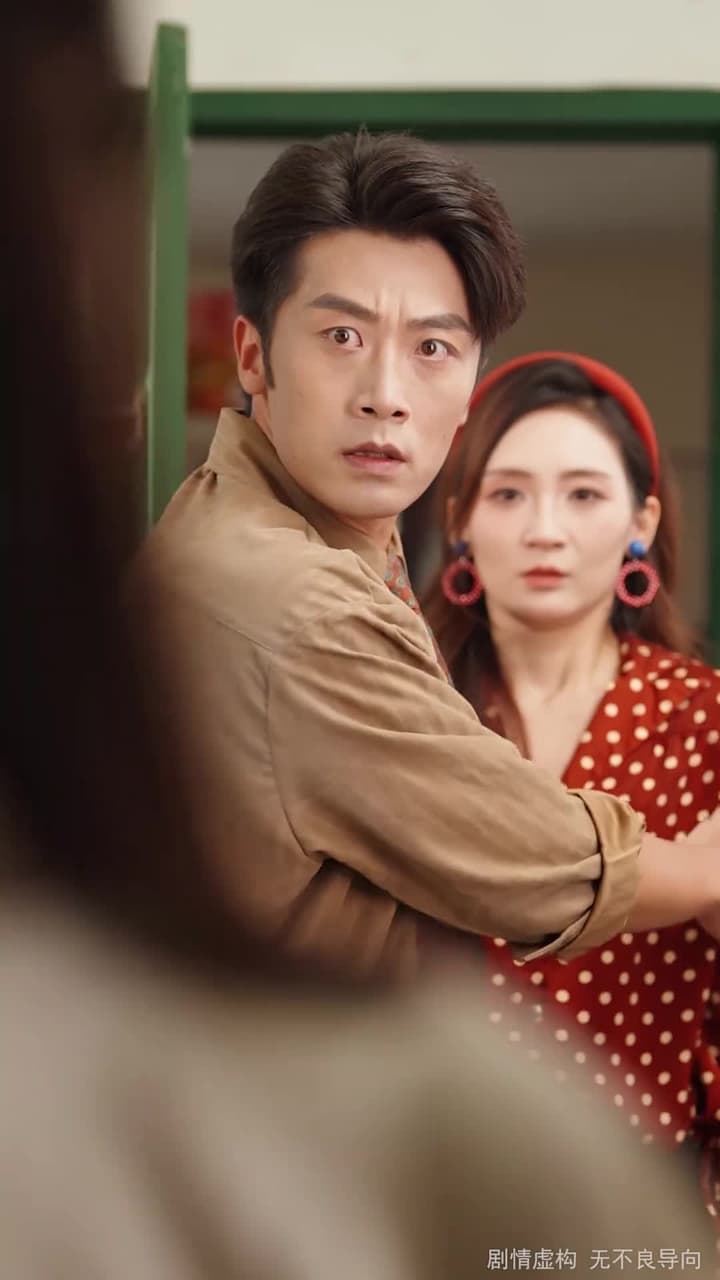 棄你登頂,我的榮耀你高攀不起 - Episode 5