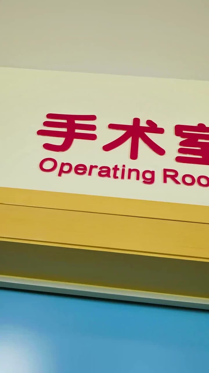 離婚後,萌寶和三個大佬哥哥寵翻我 - Episode 23