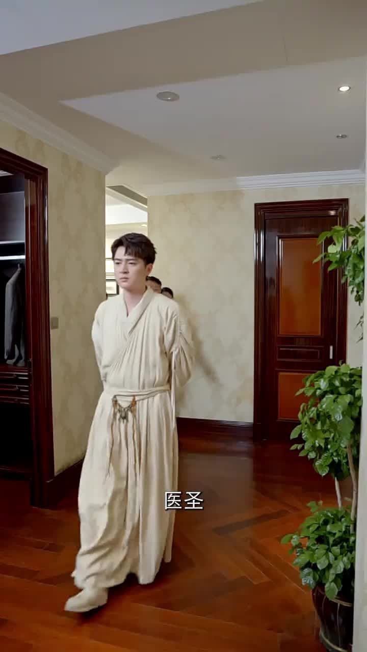 天門醫聖之渡劫雙修 - Episode 14