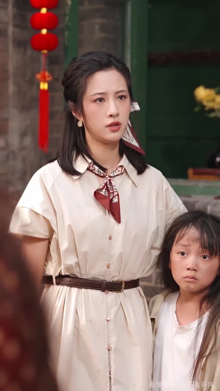 棄你登頂,我的榮耀你高攀不起 - Episode 11