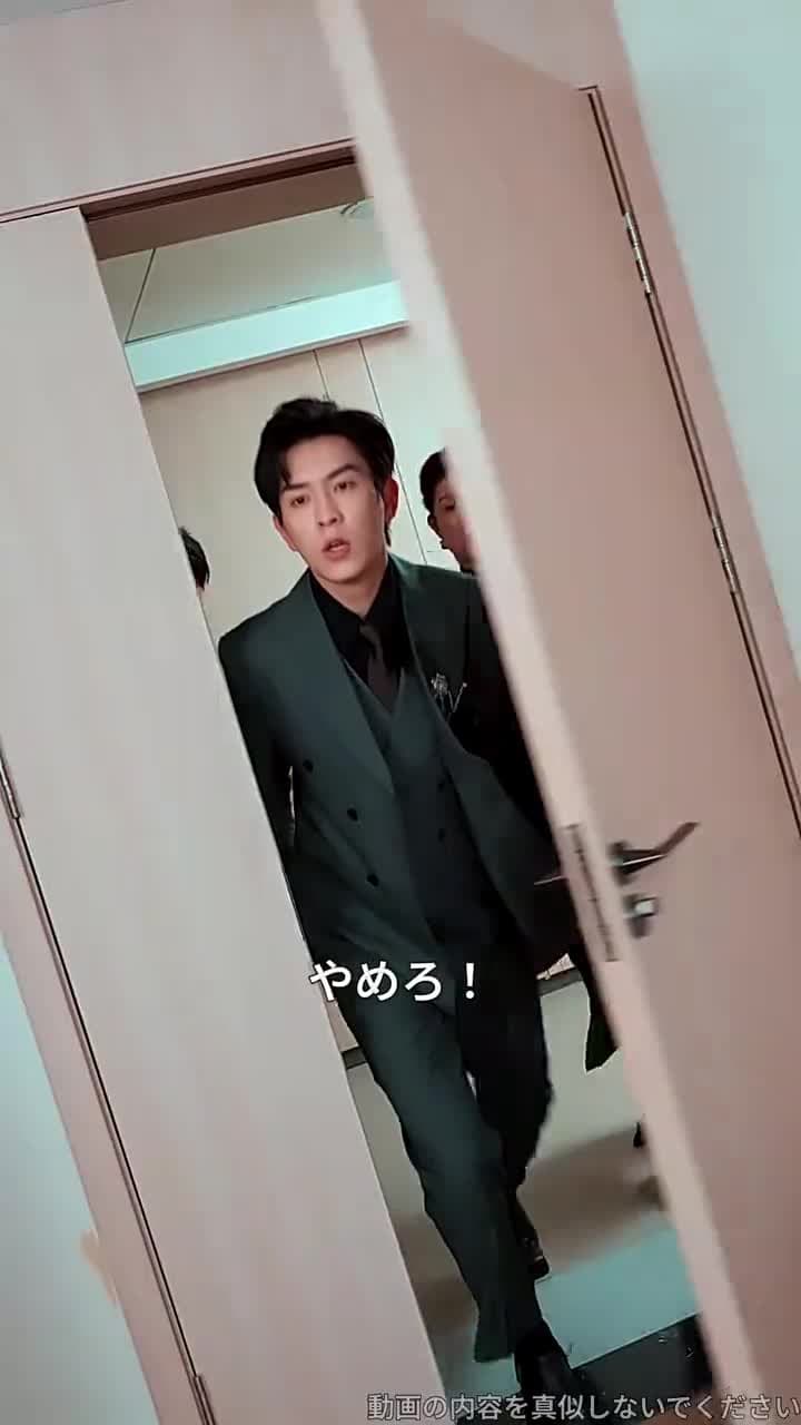 出会いの月が満ちる夜 - Episode 11