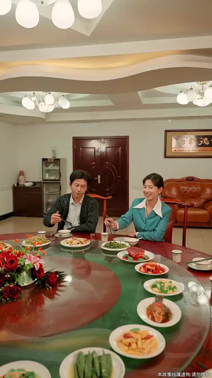 重生九六,脫貧伴花樂逍遙 - Episode 44