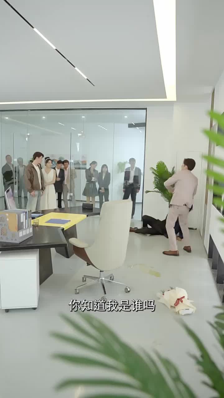 天門醫聖之渡劫雙修 - Episode 20