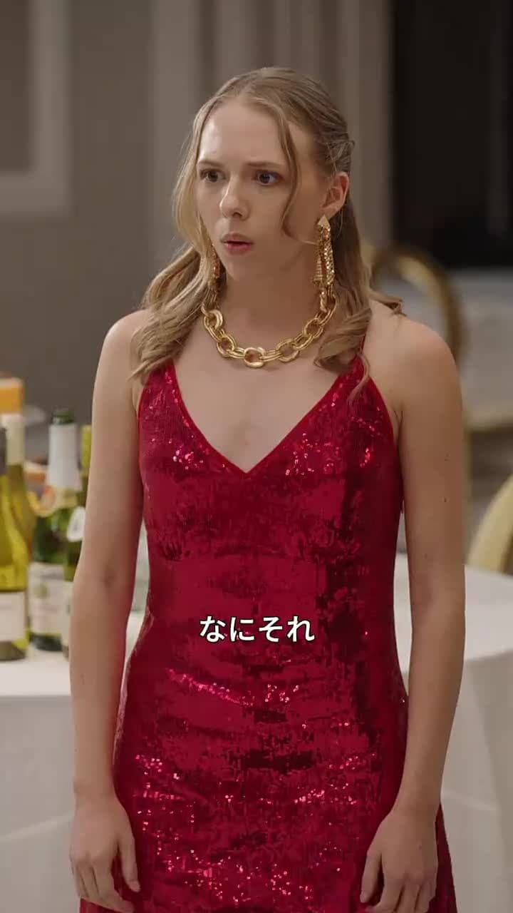 [吹替]離婚令嬢、再び輝く - Episode 26