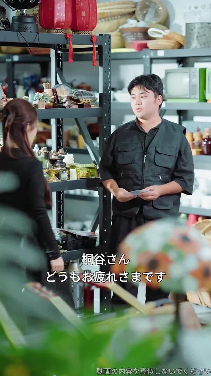 生まれ変わる~偽りの愛にさよなら - Episode 15