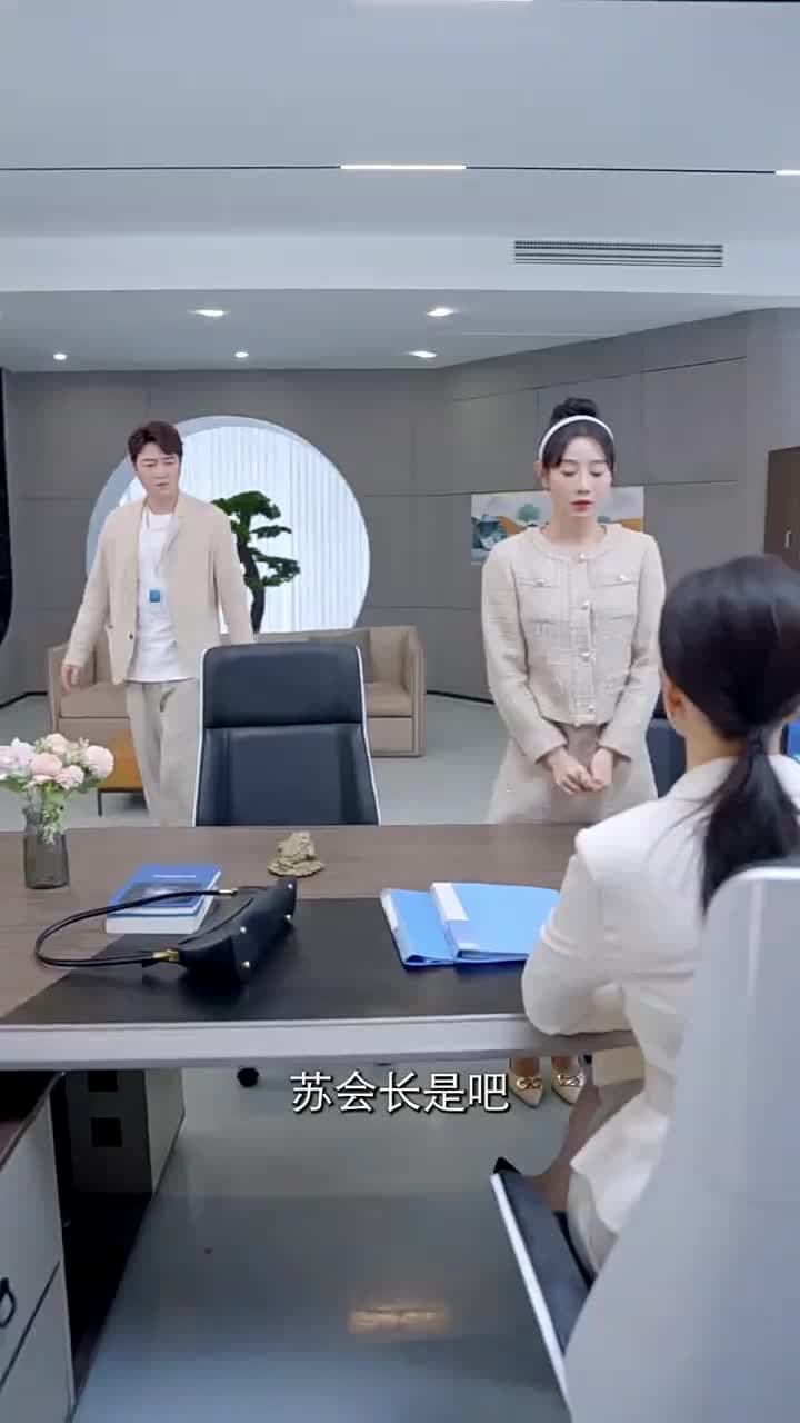 天門醫聖之渡劫雙修 - Episode 84