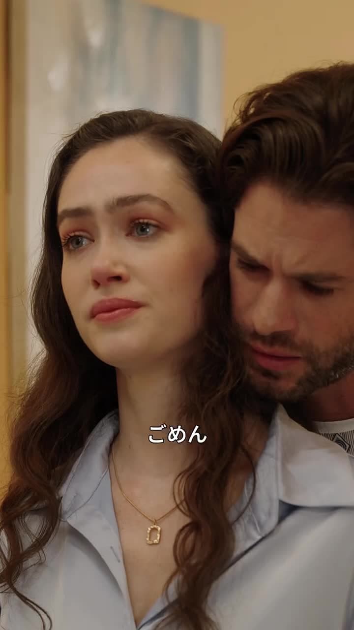 [吹替]離婚令嬢、再び輝く - Episode 50