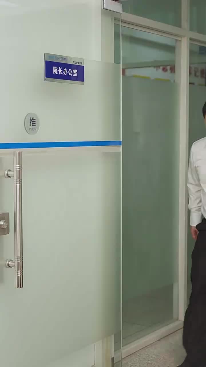 開局震驚全球醫學界 - Episode 17