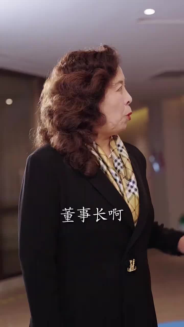 萌寶來襲，老公寵我入骨 - Episode 19