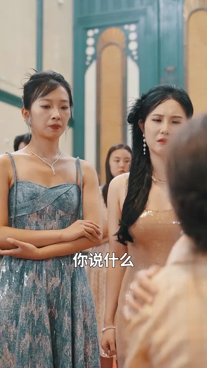 我的袖珍媽媽 - Episode 26
