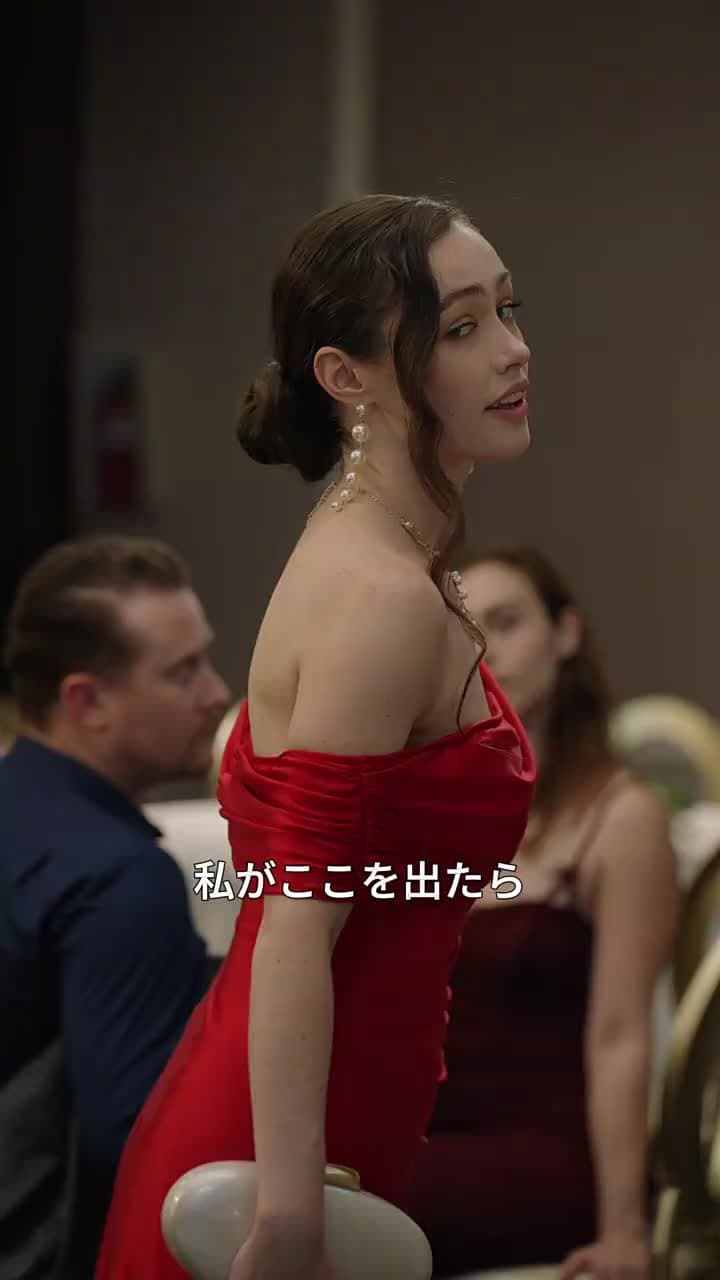 [吹替]離婚令嬢、再び輝く - Episode 14