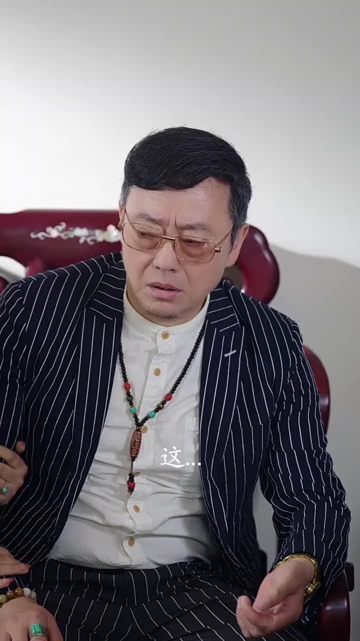 不靈不靈 - Episode 7