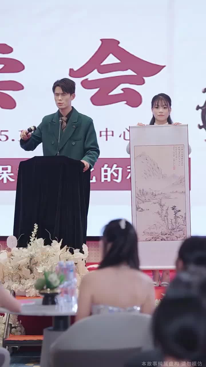 親愛的,我不要你了 - Episode 5