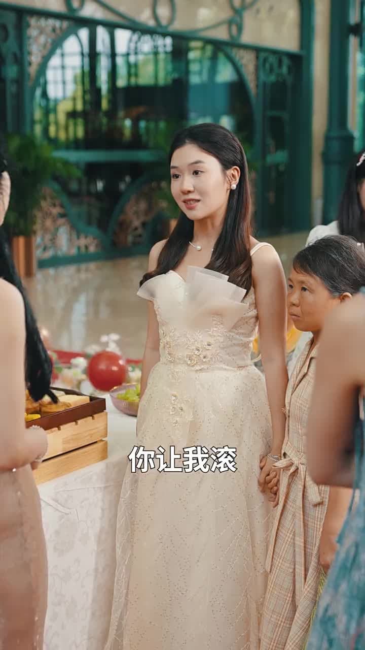 我的袖珍媽媽 - Episode 25