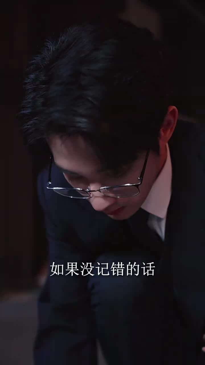 心跳響鈴 - Episode 55