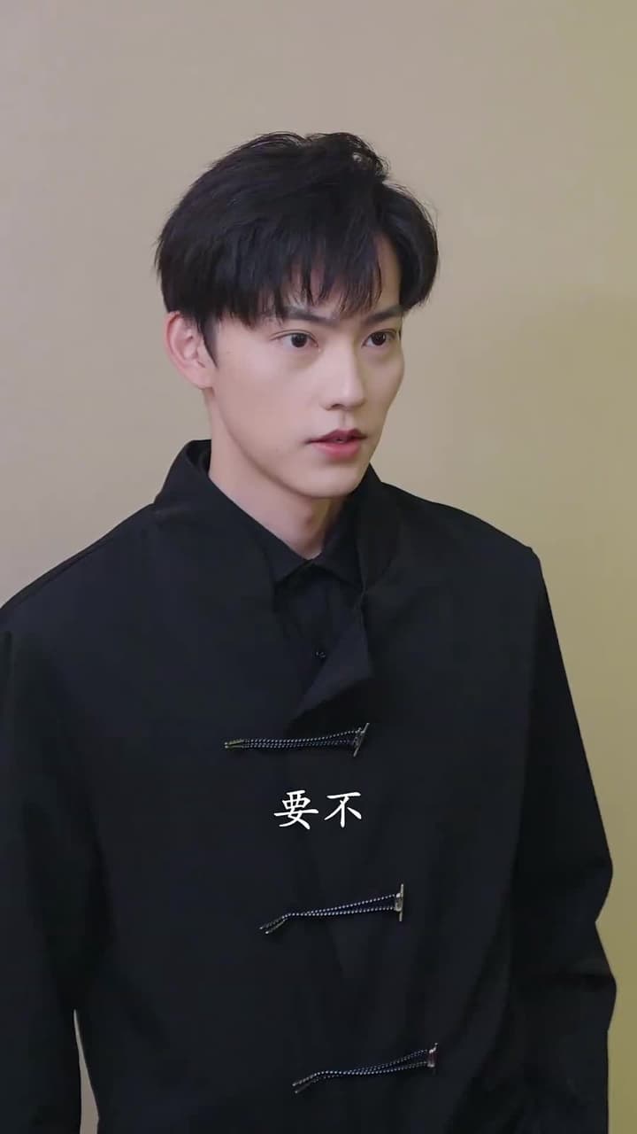 不靈不靈 - Episode 43