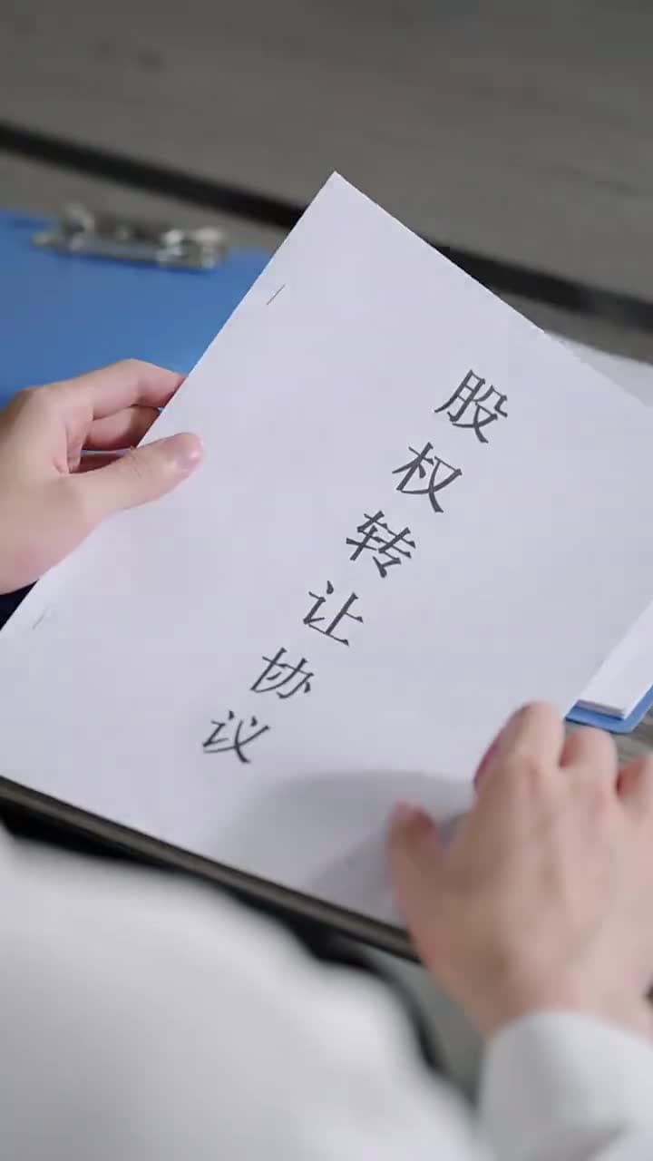 不靈不靈 - Episode 3