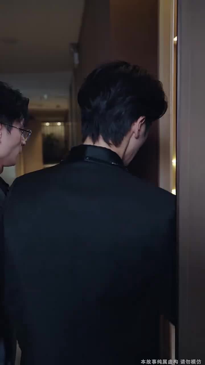 親愛的,我不要你了 - Episode 32