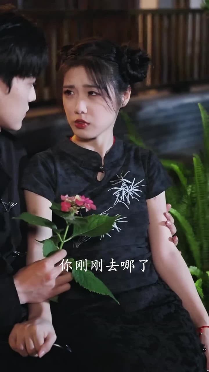 不靈不靈 - Episode 32