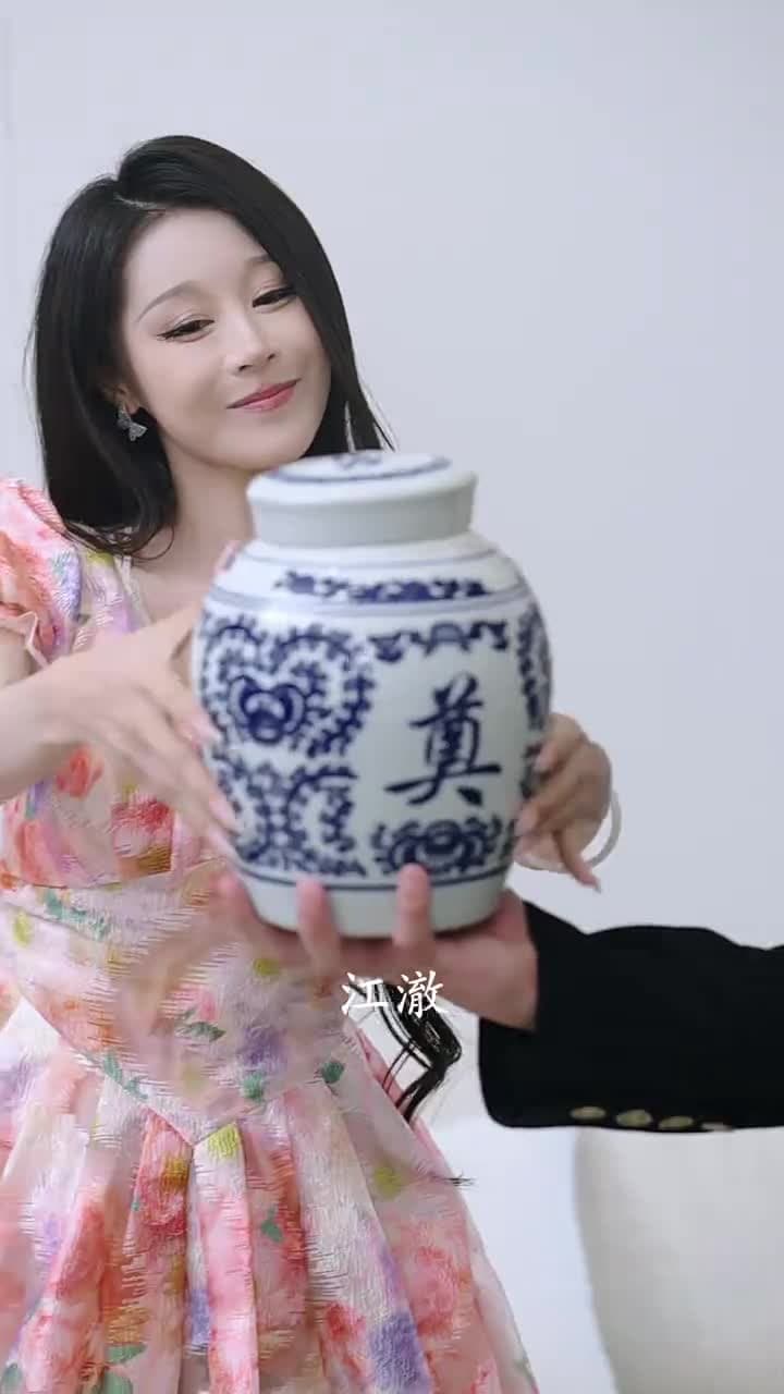 不靈不靈 - Episode 14