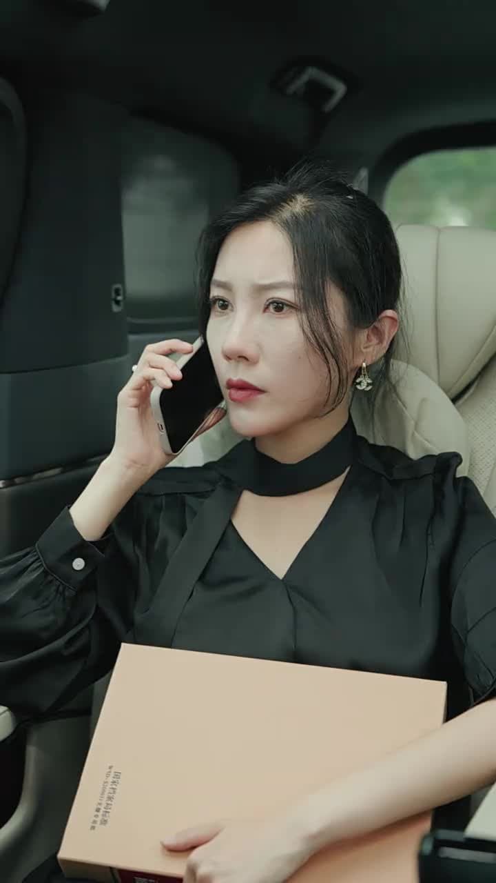 高貴的她 - Episode 17