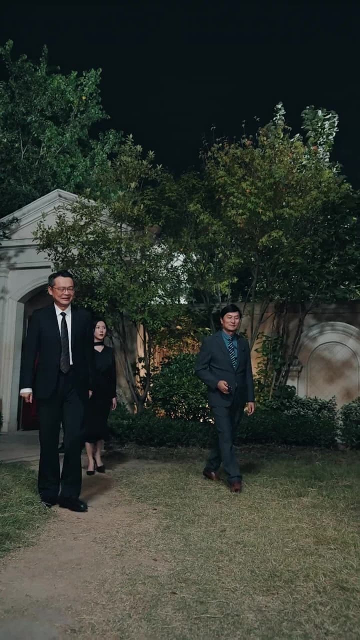 高貴的她 - Episode 12