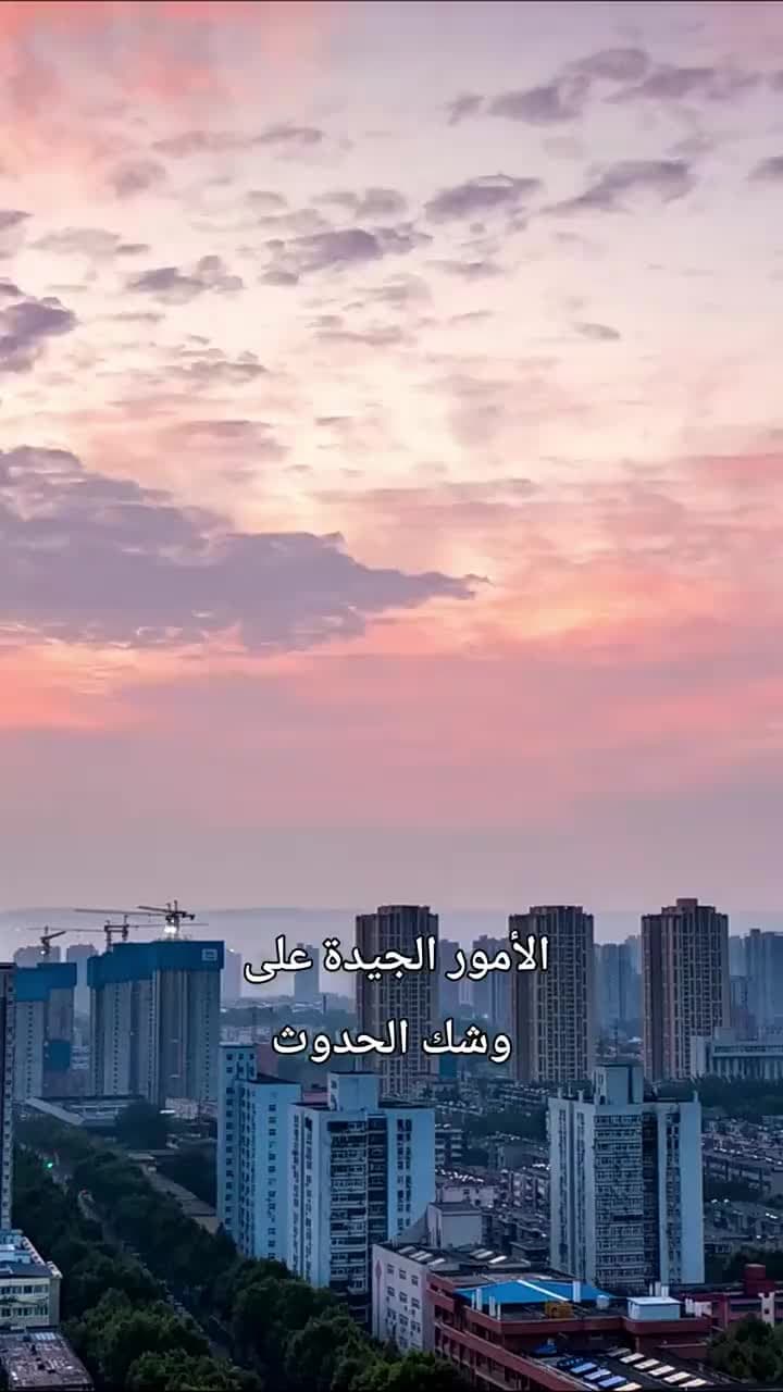 حب يتحدى القدر - Episode 51