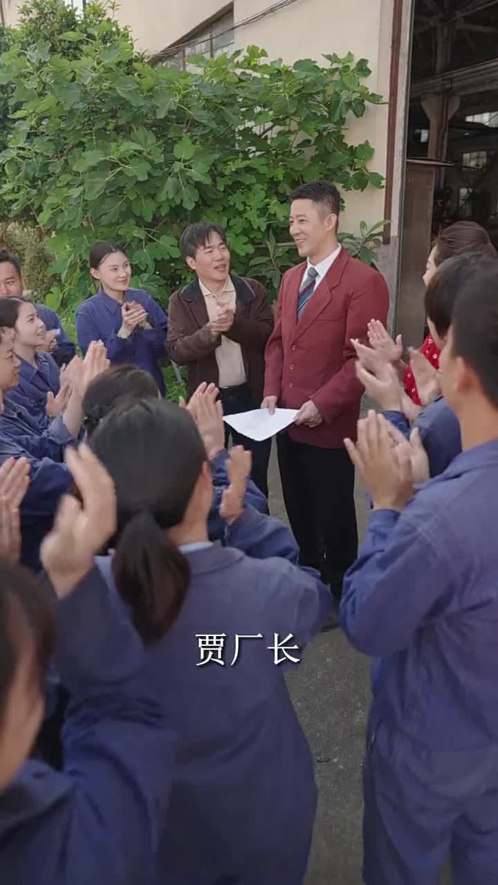 忘記一切來愛你 - Episode 21
