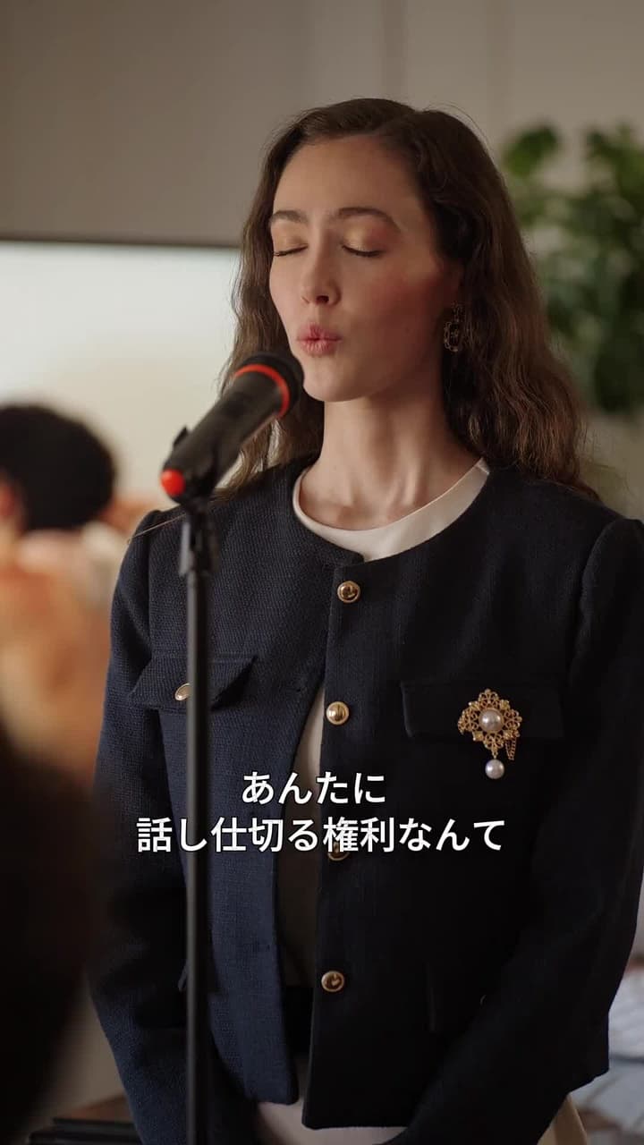 [吹替]離婚令嬢、再び輝く - Episode 41