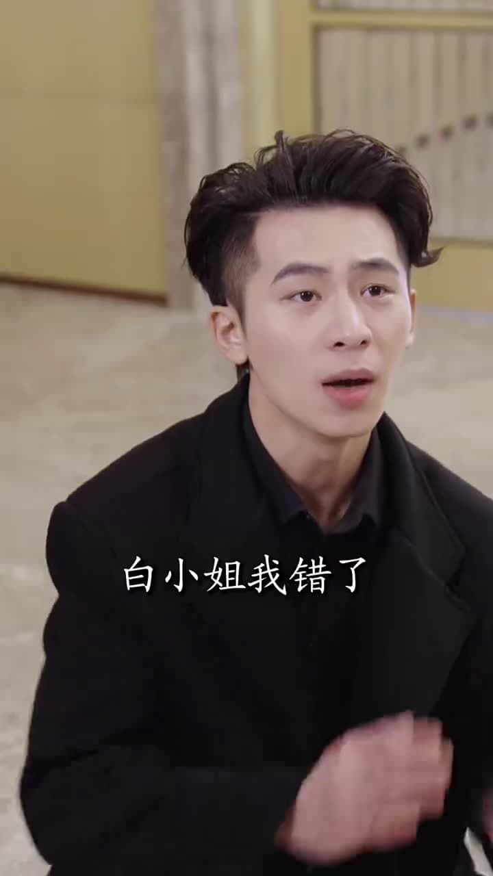 萌寶來襲，老公寵我入骨 - Episode 58
