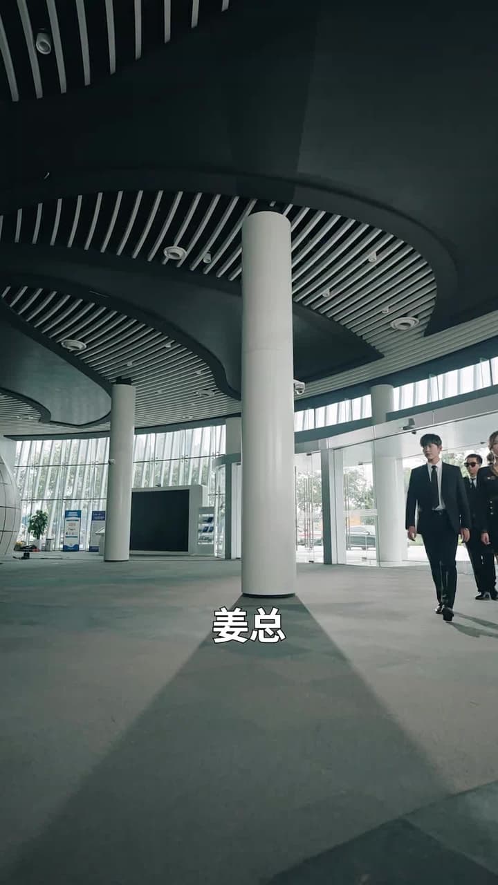 高貴的她 - Episode 6