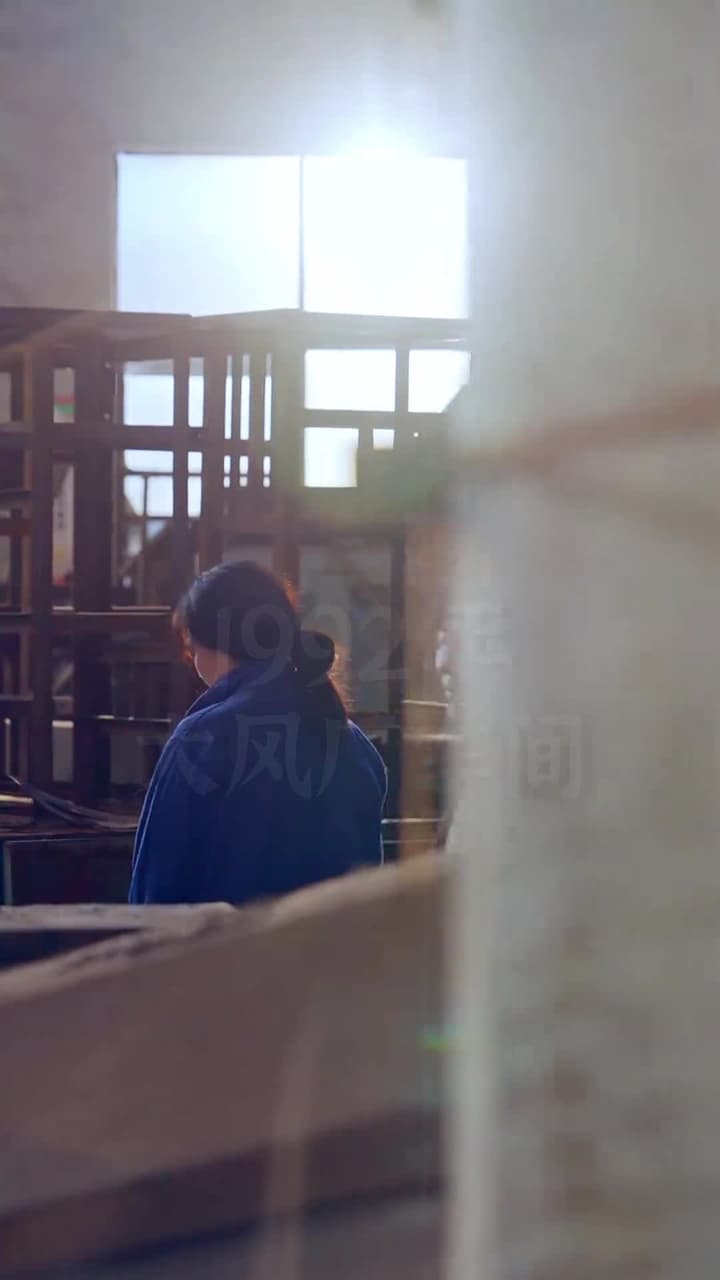 忘記一切來愛你 - Episode 1