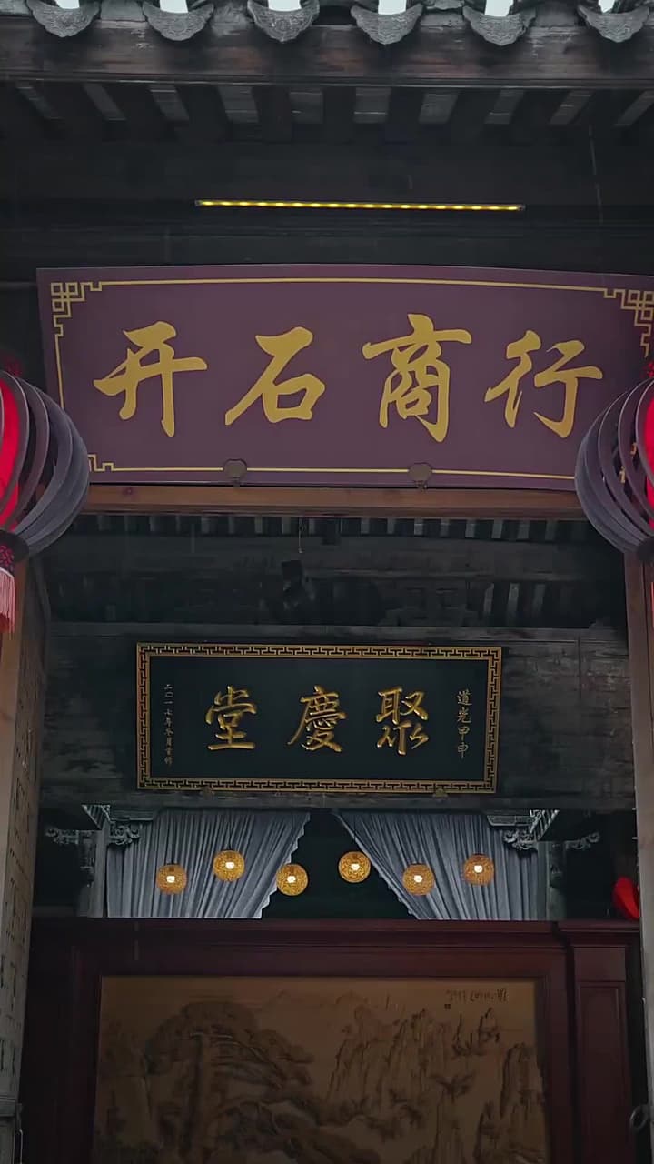 她似豔陽 - Episode 22