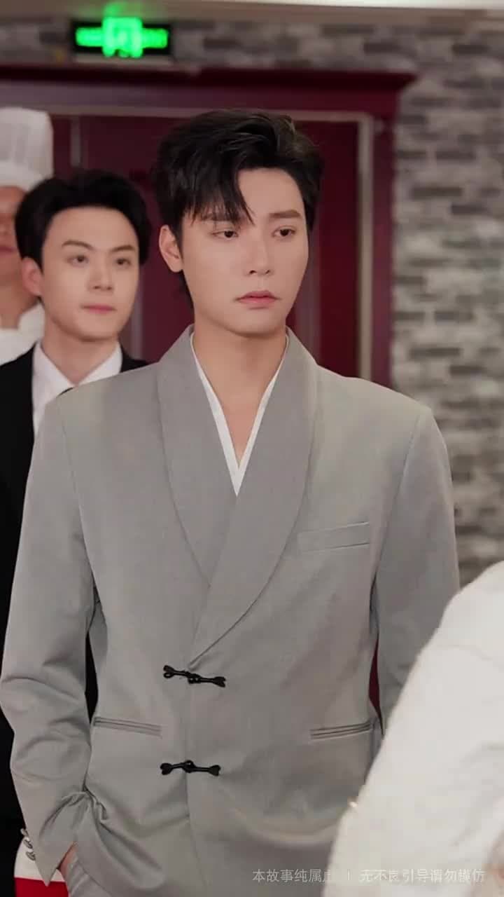 青川不改味依舊 - Episode 17