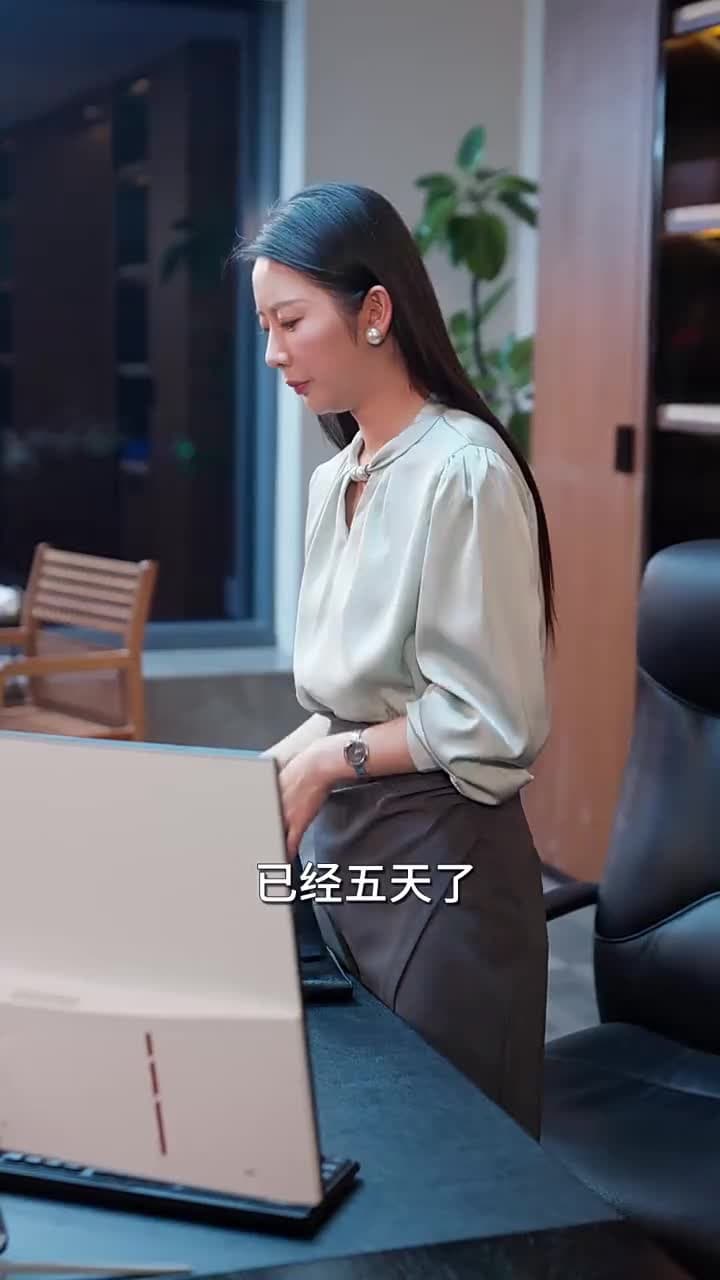 戀戀不忘 - Episode 17