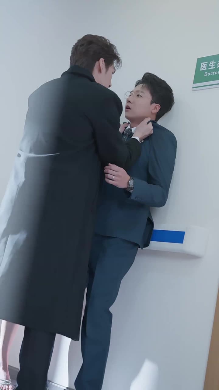 彎刀劃破紅玫瑰 - Episode 46