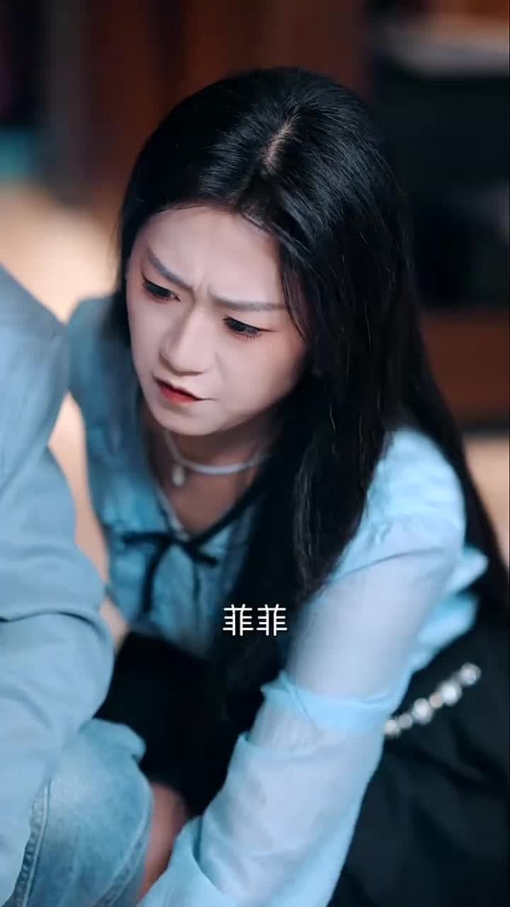 虛僞的代價(我掏出老人機,大小姐舍友破防了) - Episode 22