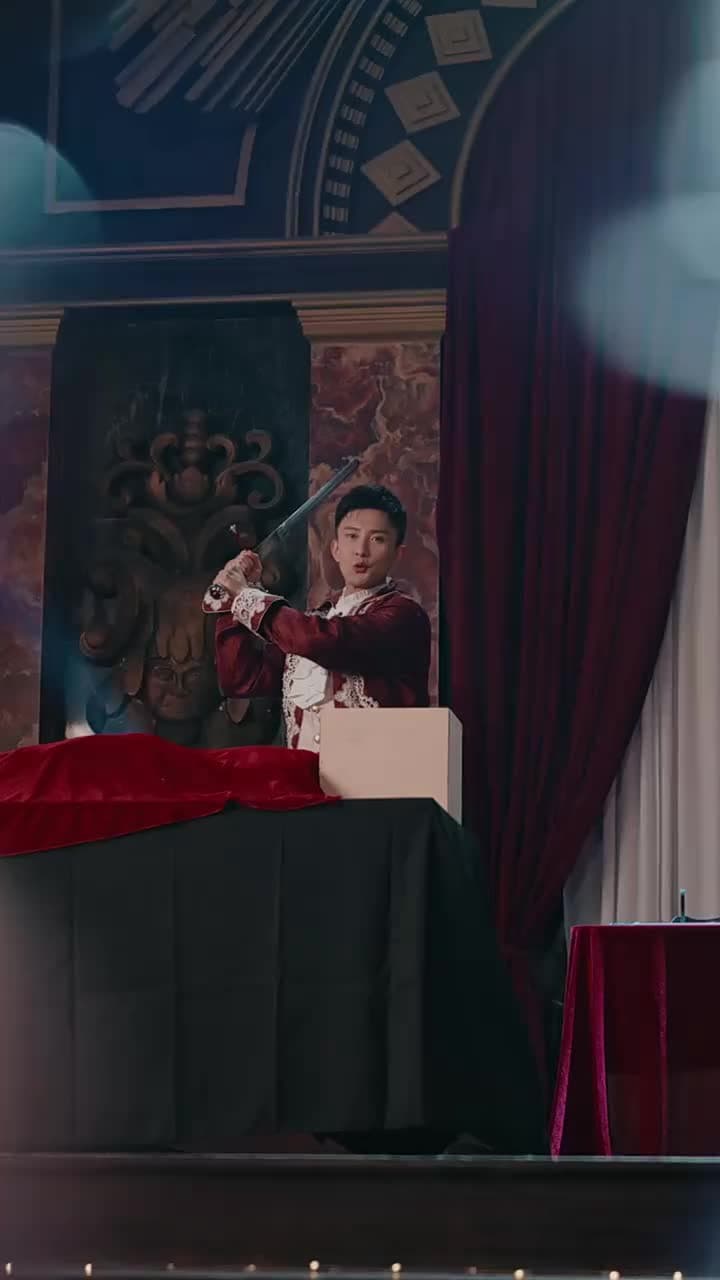 致命魔術 - Episode 17