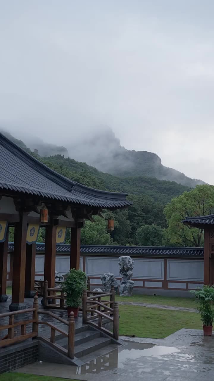 踏宮闕 - Episode 55