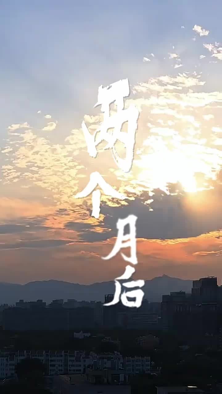 戀戀不忘 - Episode 25