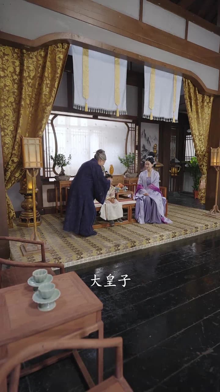 踏宮闕 - Episode 24