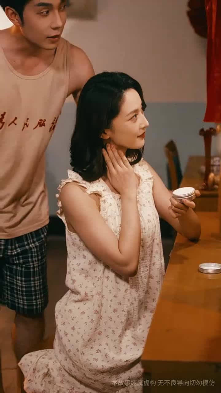 七零美人正芳華 - Episode 34