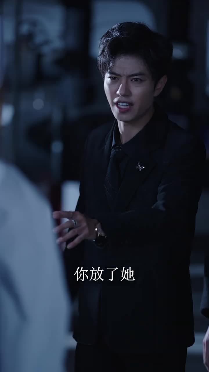 當愛已成往事 - Episode 51