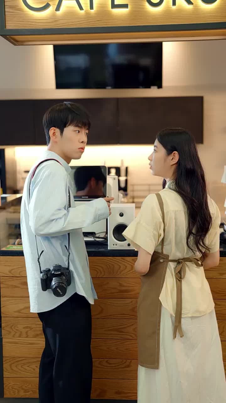 Perfect Love - Episode 23