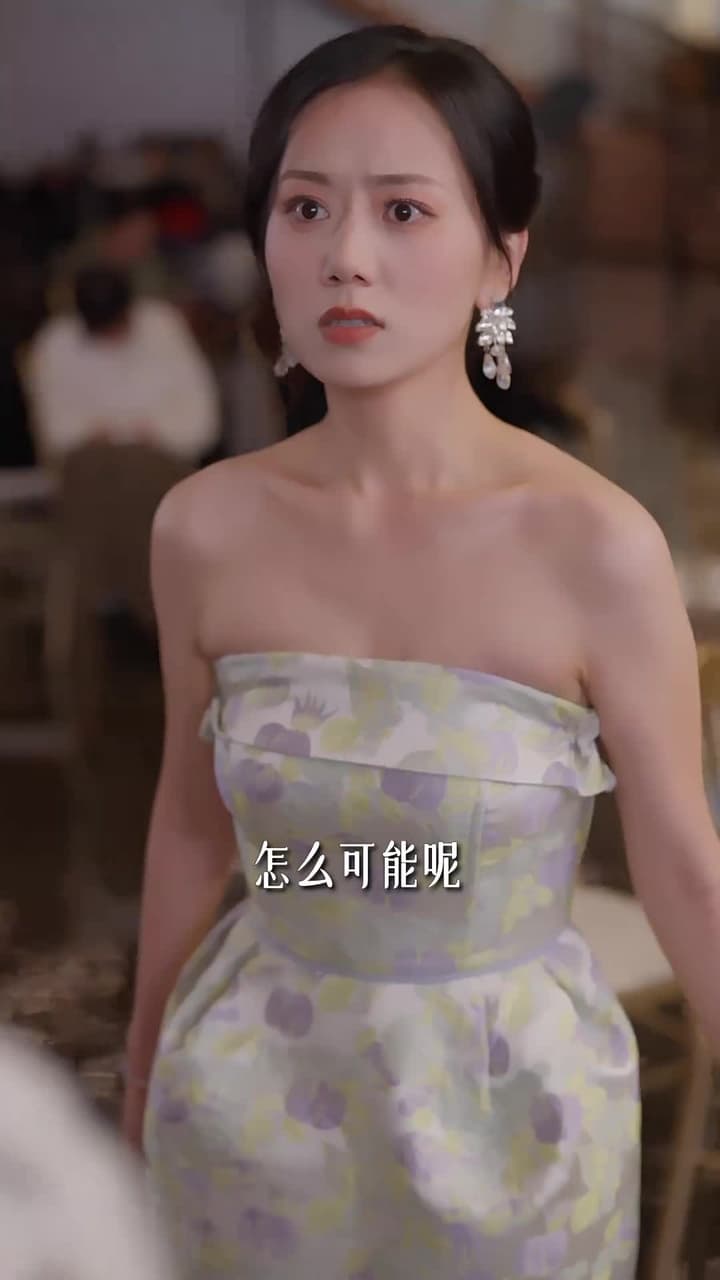 彎刀劃破紅玫瑰 - Episode 24