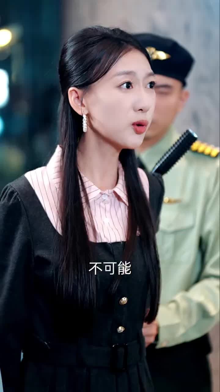 虛僞的代價(我掏出老人機,大小姐舍友破防了) - Episode 34