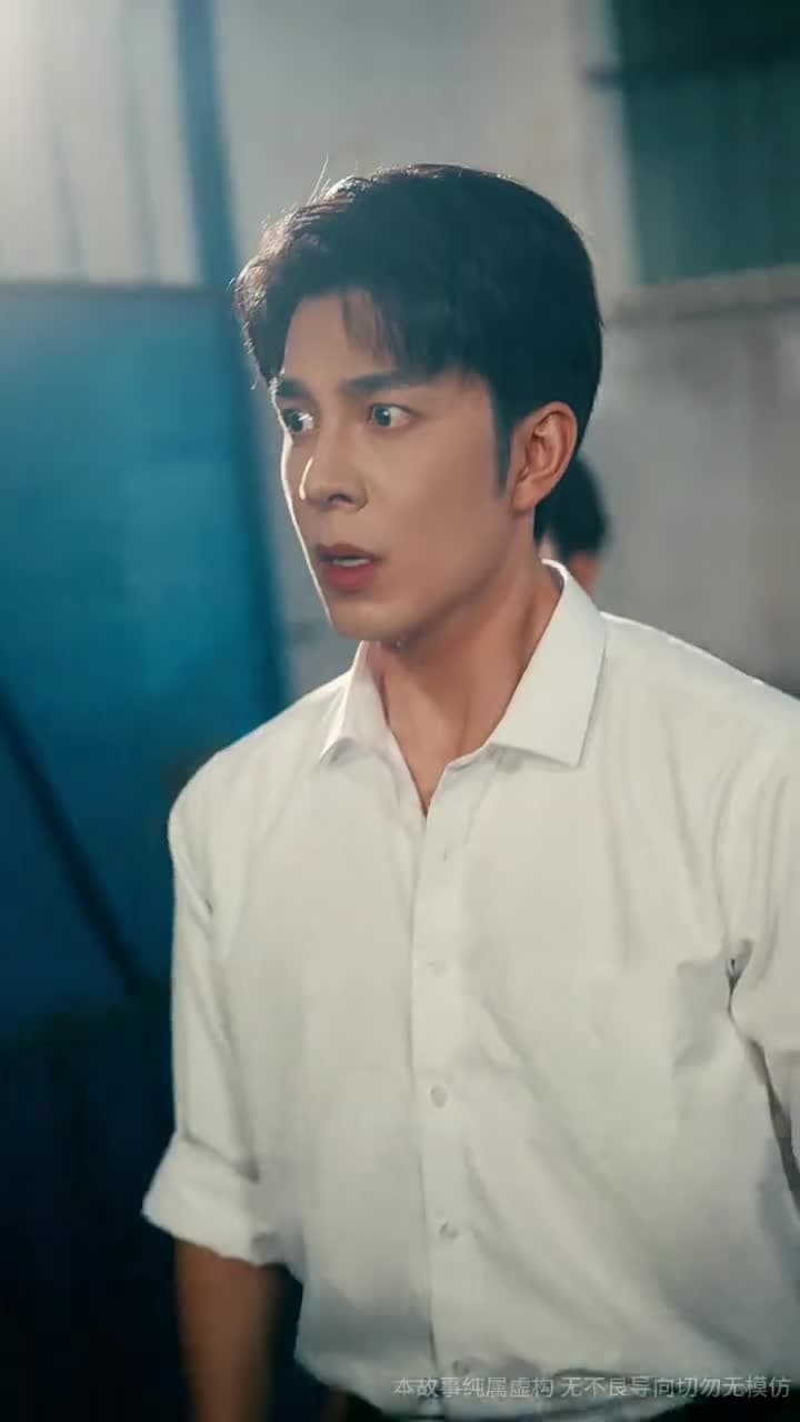 七零美人正芳華 - Episode 11